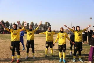 سپاهان