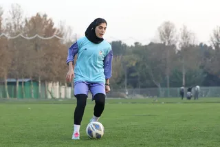 تیم ملی