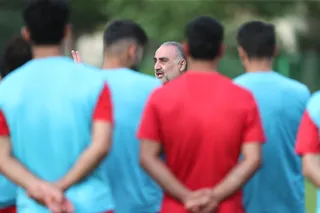 تمرین
