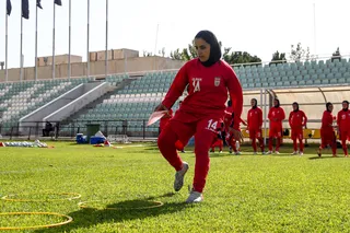تمرین