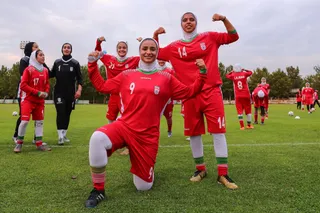 جوانان 2