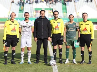 الومینیوم