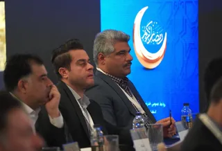 فدراسیون
