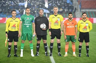 استقلال
