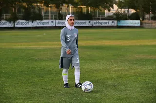 تمرین نوجوانان