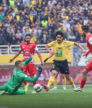 سپاهان