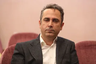 فدراسیون 