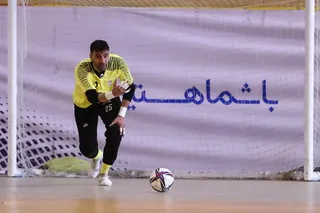 فوتسال