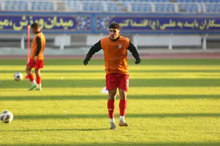 فدراسیون