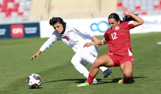 بانوان