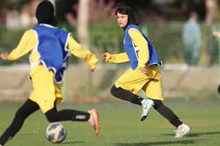 بانوان 