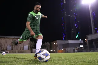 تمرین