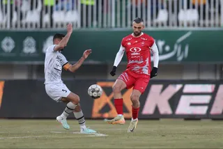 پرسپولیس
