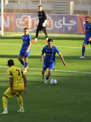 استقلال 