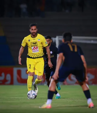 سپاهان
