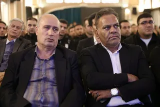 داوری