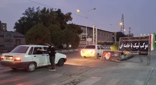 تاج