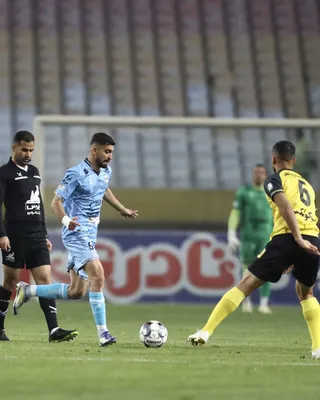 سپاهان
