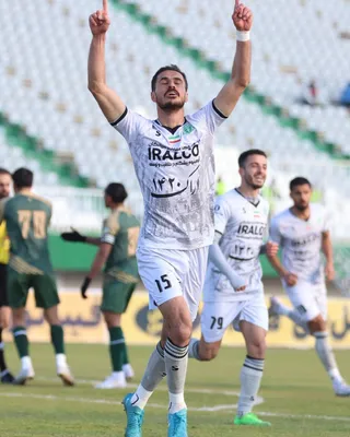 الومینیوم