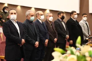 بانوان