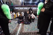 حرم