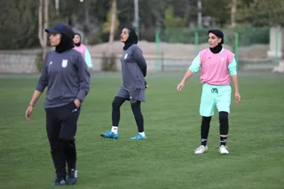بانوان 