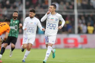 استقلال