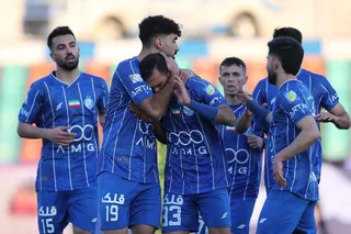 استقلال 