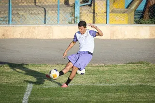 امید