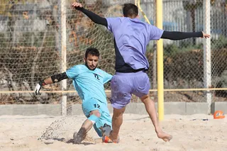 عا