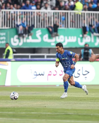 دربی