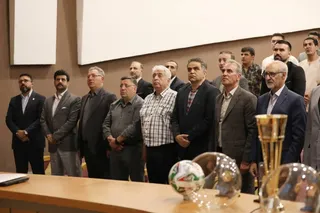 فوتسال