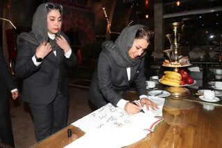 بانوان