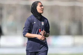 بانوان