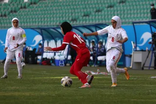 اردن