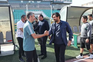 مس