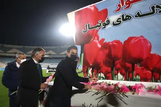 شهدای چوار