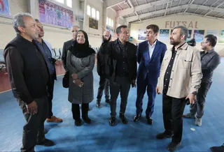 فدراسیون 