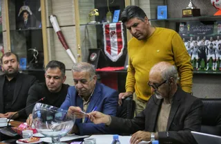 فوتسال