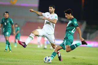 عراق