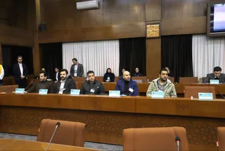 هیات 