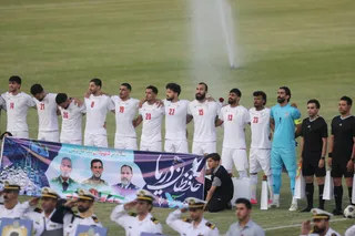 تیم ملی
