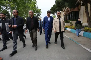 فدراسیون 