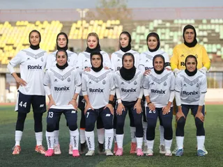 بانوان 