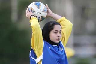 بانوان 