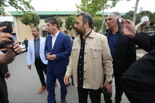 فدراسیون 