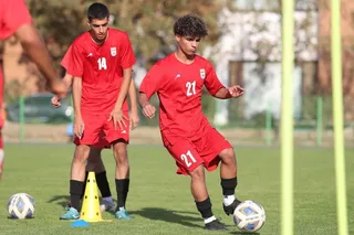 تمرین