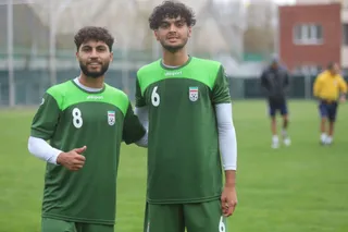 امید