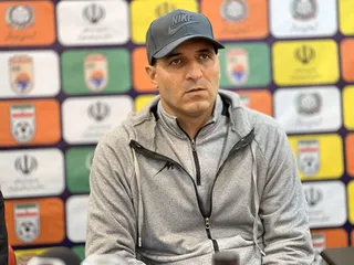 کنفرانس