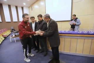داوری